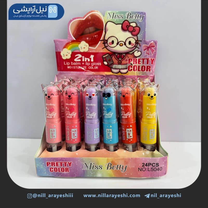 بالم لب حرارتی و برق لب دو طرفه طرح حیوانات میس بت ی کد L5040