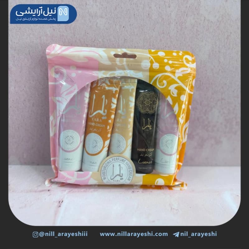 پک پنج عددی کرم دست یارا