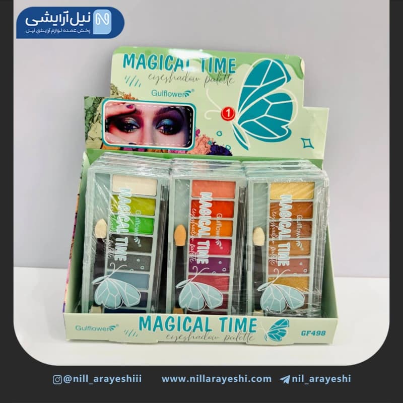 پالت سایه هشت رنگ گول فلاور کد GF498