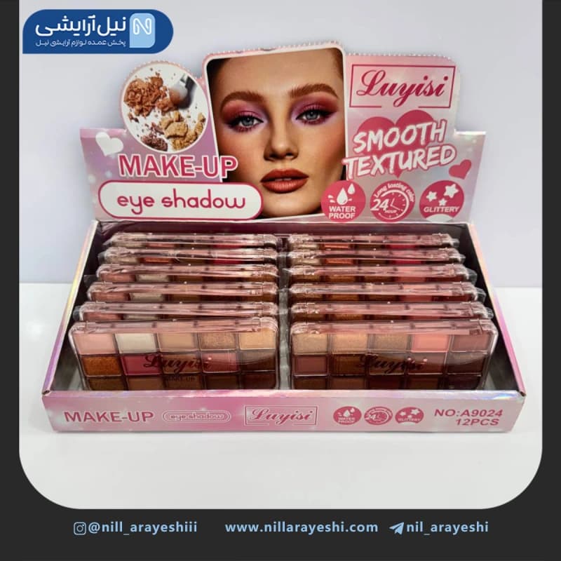 پالت سایه پانزده رنگ لویسی کد 9024