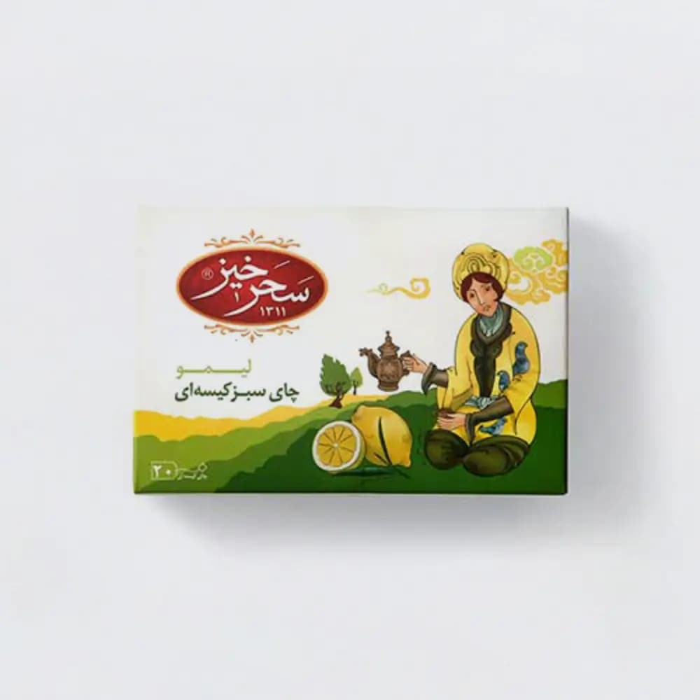 چای سبز کیسه ای طعم لیمو