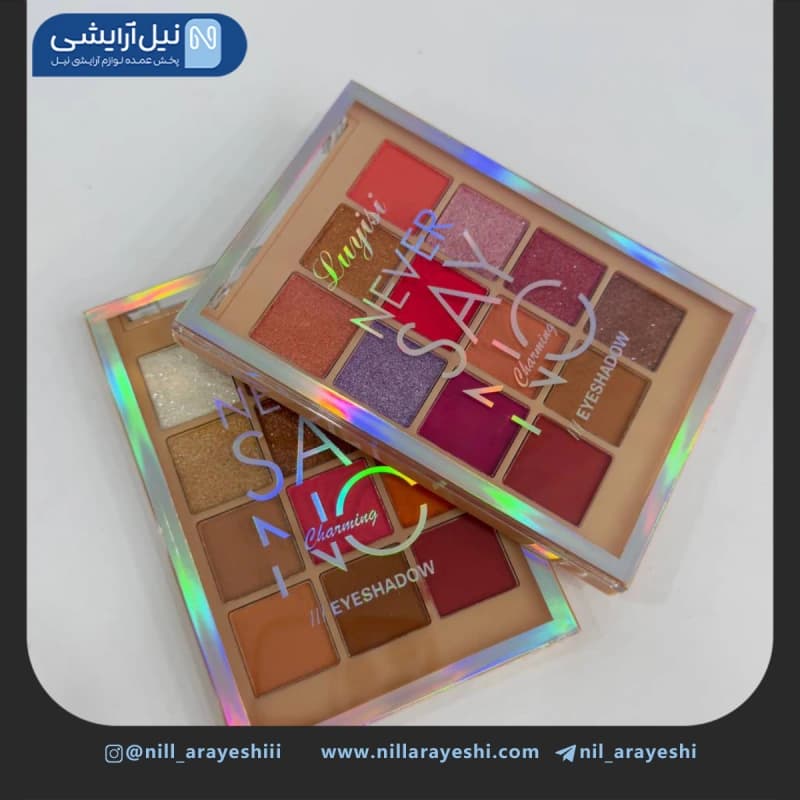 پالت سایه دوازده رنگ لویسی کد 3 – 6786 — تصویر ۳