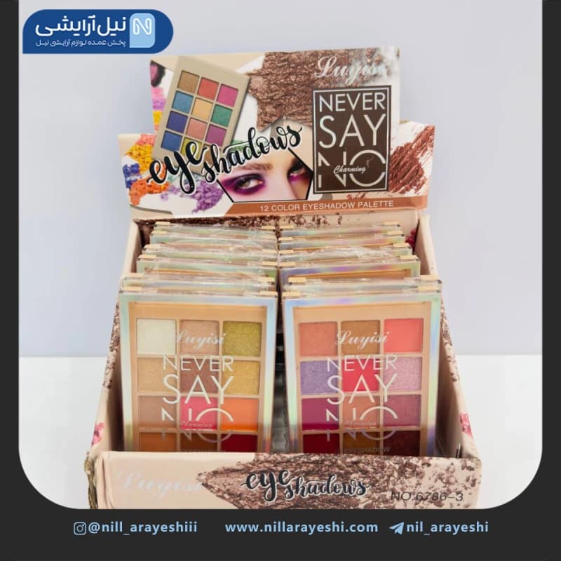 پالت سایه دوازده رنگ لویسی کد 3 – 6786