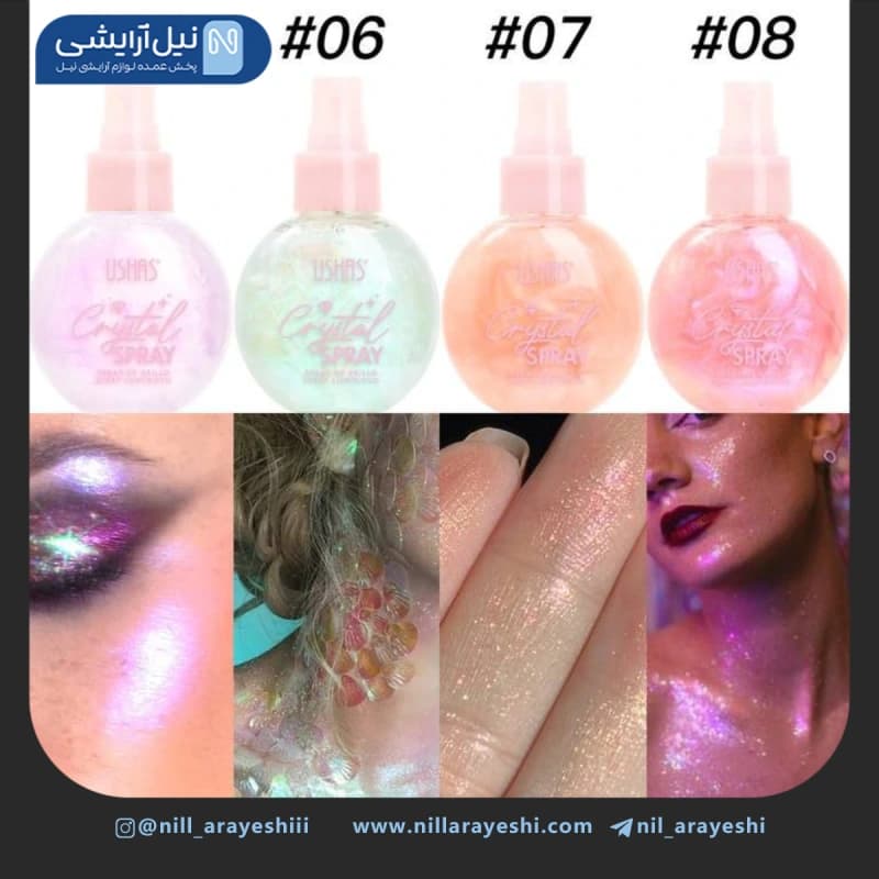 شیمر و هایلایتر بدن و صورت یوشاس کد UC103b — تصویر ۳