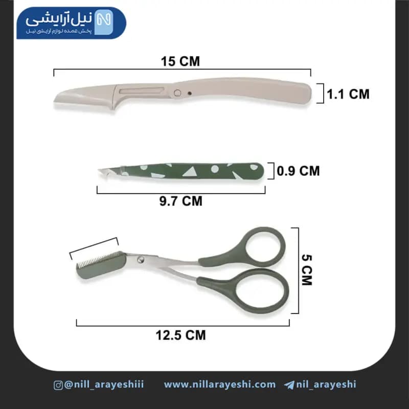 پک اصلاح ابرو یو یو وای پی سه عددی کد L – B026 — تصویر ۲