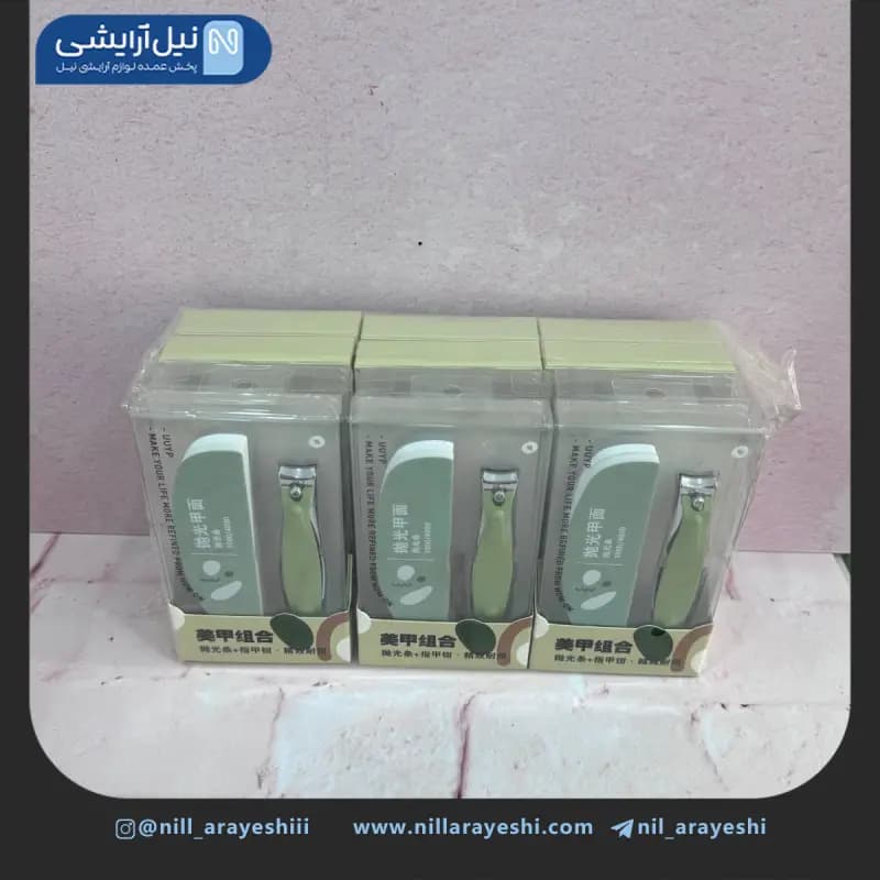ست سوهان ناخن و ناخن گیر دو عددی یو یو وای پی دو عددی کد L – B0121 — تصویر ۳