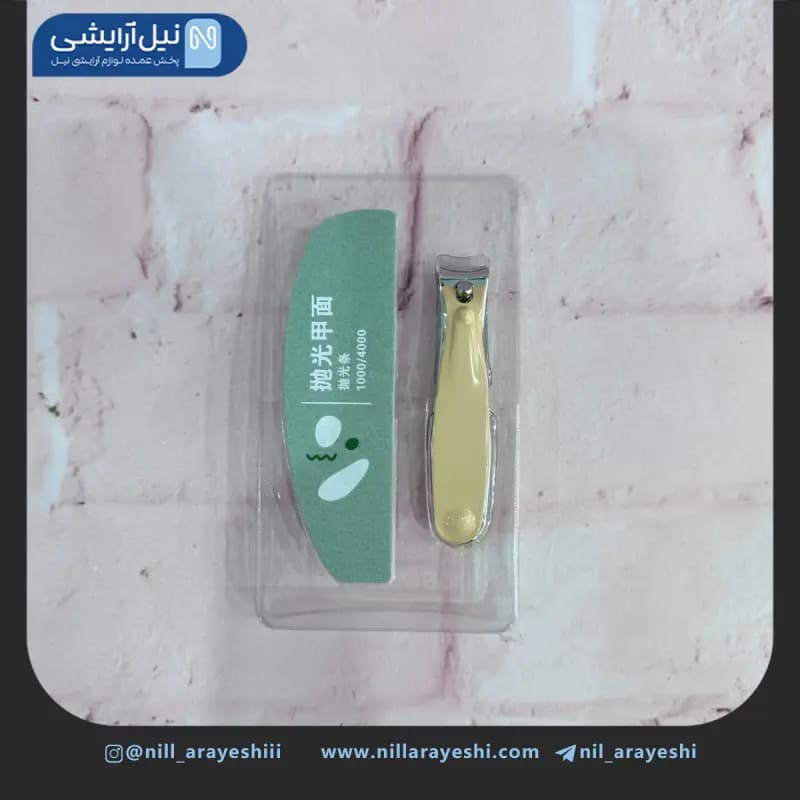 ست سوهان ناخن و ناخن گیر دو عددی یو یو وای پی دو عددی کد L – B0121 — تصویر ۲