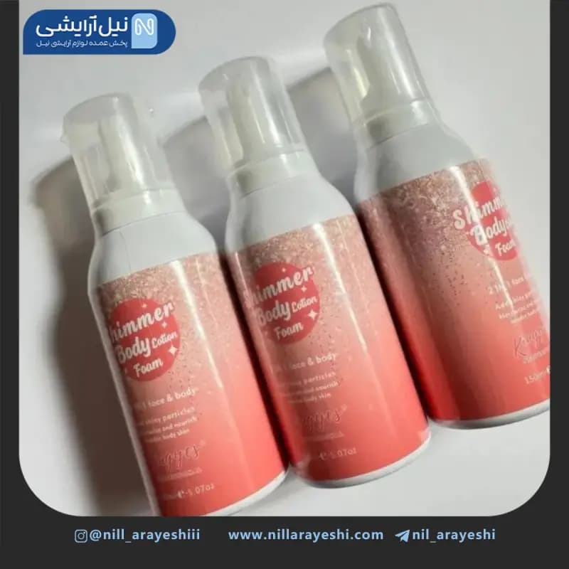 لوسیون بدن ( خامه بدن ) فومی شاین دار کینگ یس 150 میل کد 3772 — تصویر ۲