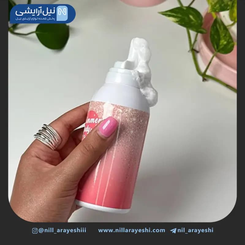 لوسیون بدن ( خامه بدن ) فومی شاین دار کینگ یس 150 میل کد 3772 — تصویر ۳