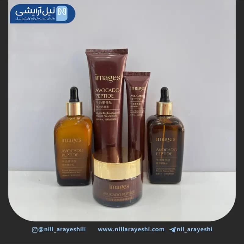 پک مراقبتی پوست آووکادو و پپتاید ایمیجز کد xxm51721 — تصویر ۲