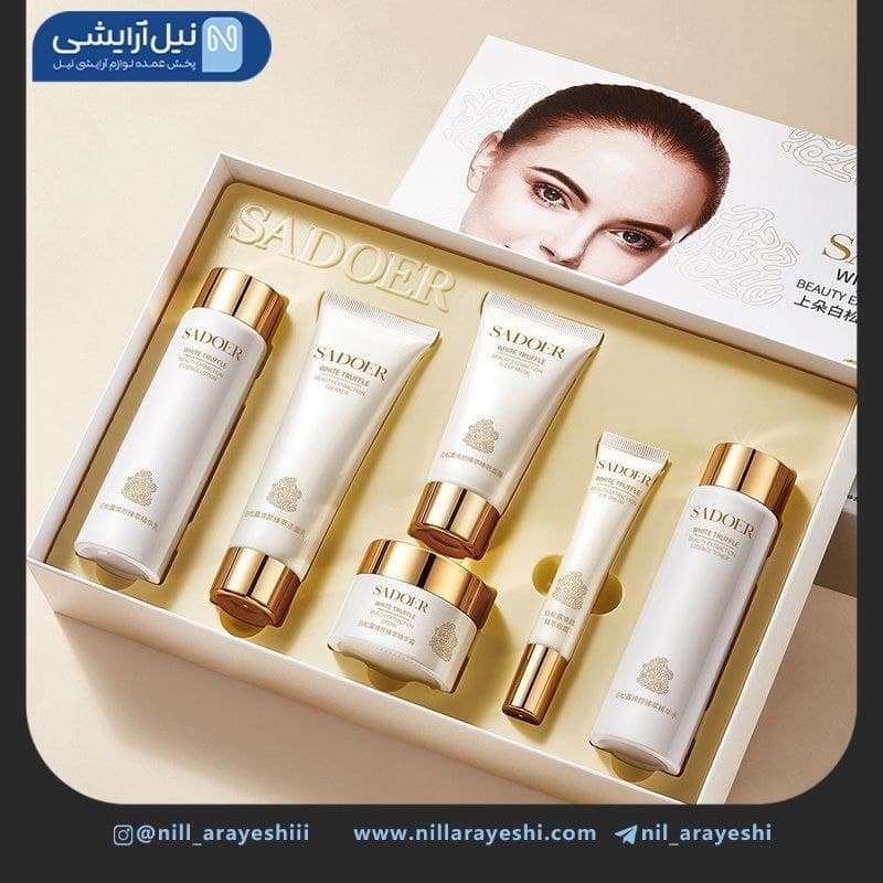پک مراقبتی پوست وایت ترافل سادور کد sd41562