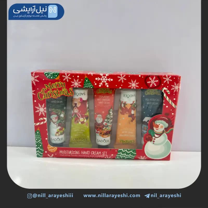 پک پنج عددی کرم دست مدل کریسمس سادور کد SD1864
