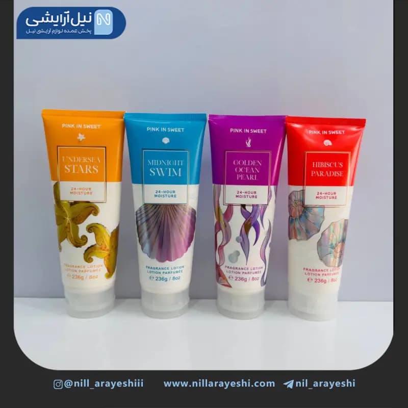 لوسیون بدن پینک این سوییت 236 گرمی