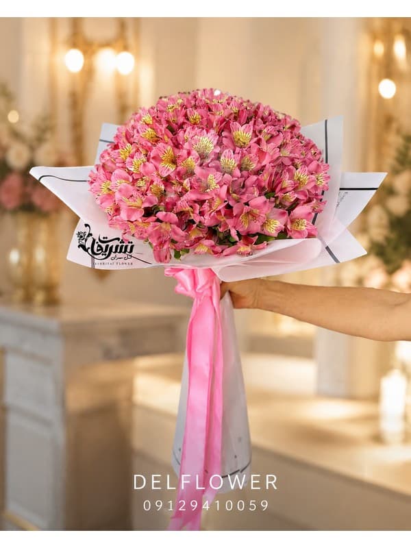 گل برای تقدیر از مدرس هنر