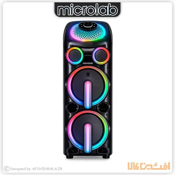 اسپیکر میکرولب مدل ماگما 330 (Magma 330)