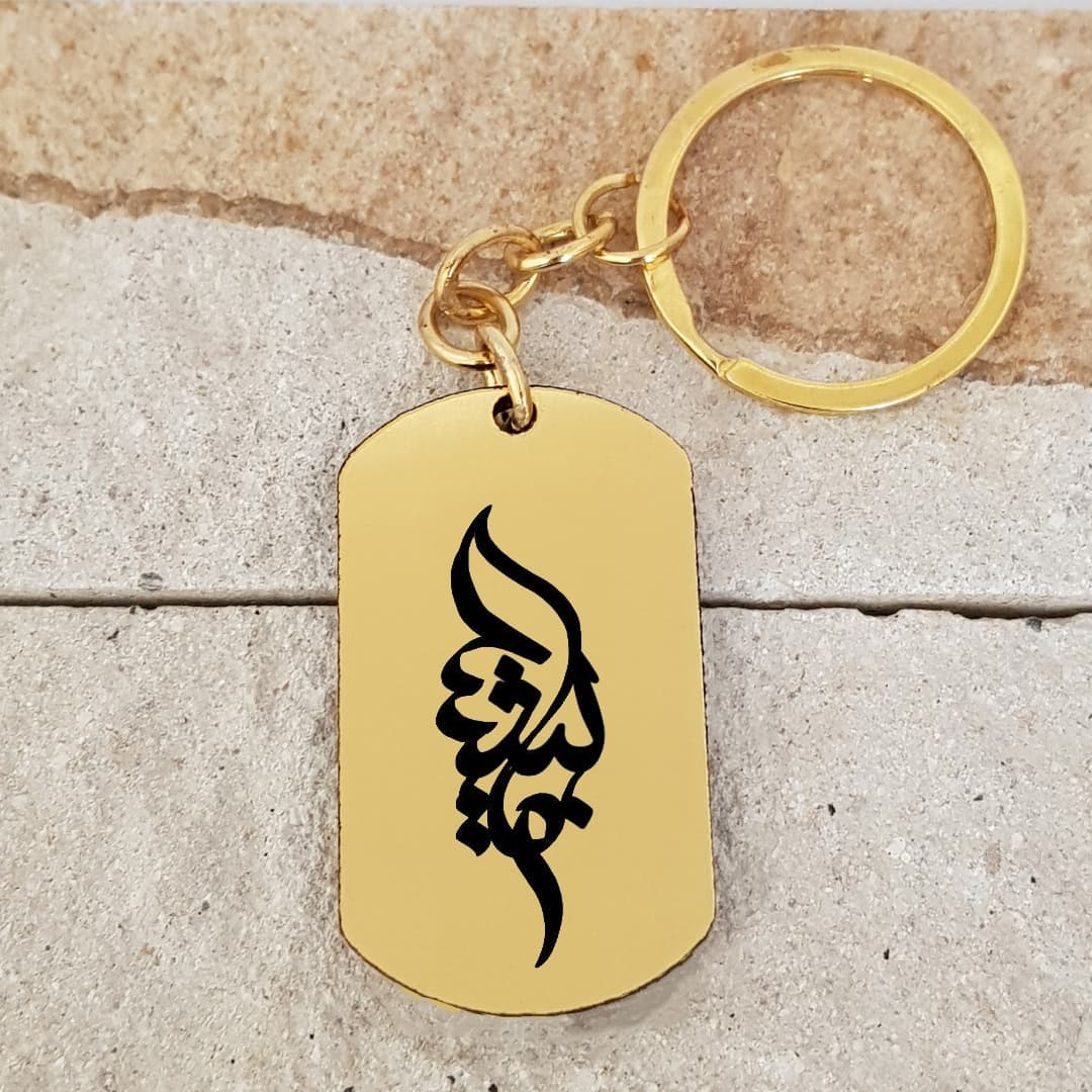 جاکلیدی گیوی مدل بشیر کد Sam 1537 — تصویر ۲