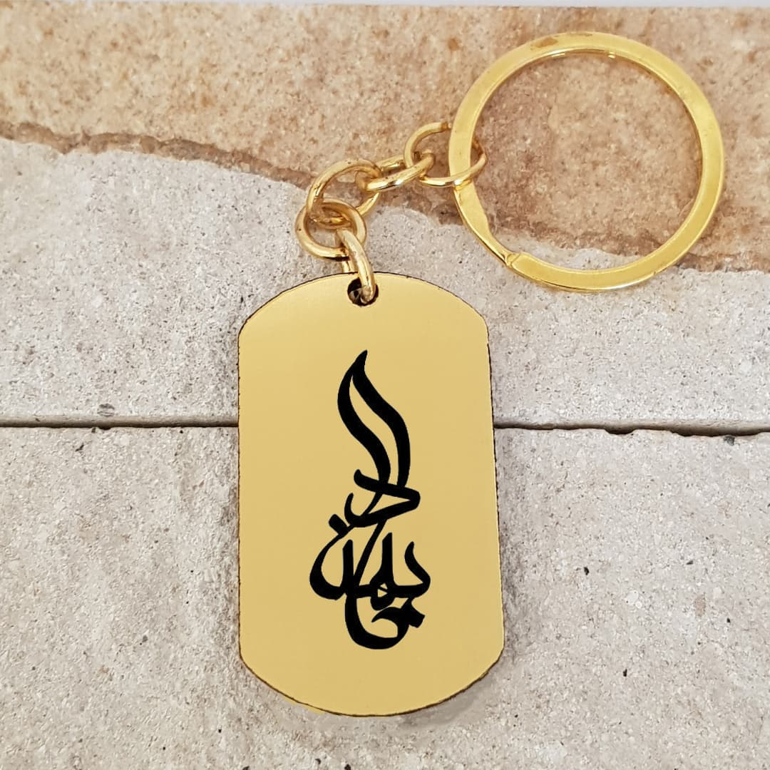 جاکلیدی گیوی مدل بهناد کد Sam 1548 — تصویر ۲
