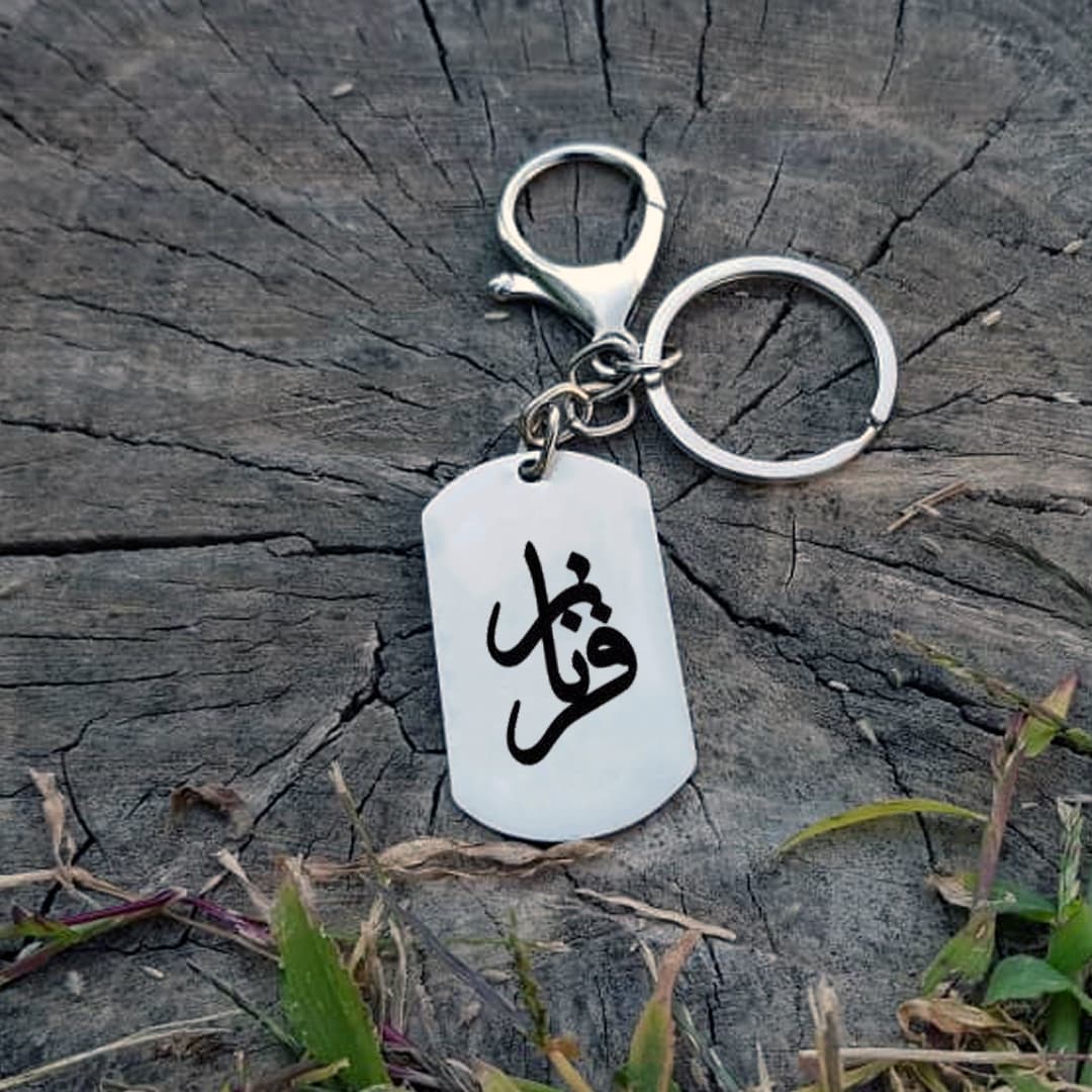 جاکلیدی گیوی مدل فرناز کد Sam 1602 — تصویر ۳