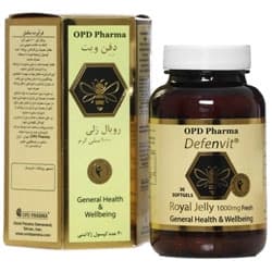 دفن ویت رویال ژلی 1000 میلی گرمی — تصویر ۲