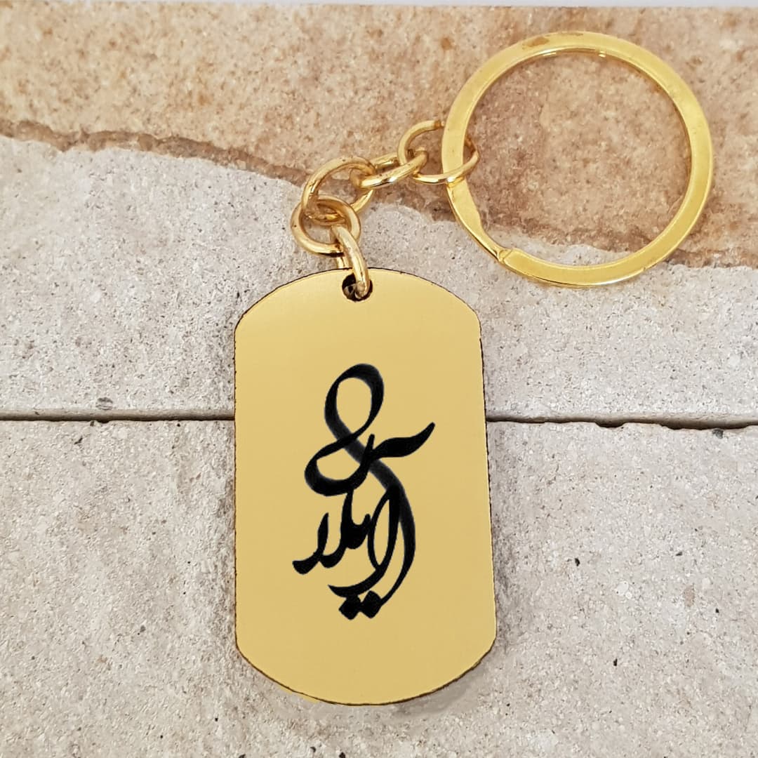 جاکلیدی گیوی مدل آیلار کد Sam 1491 — تصویر ۲