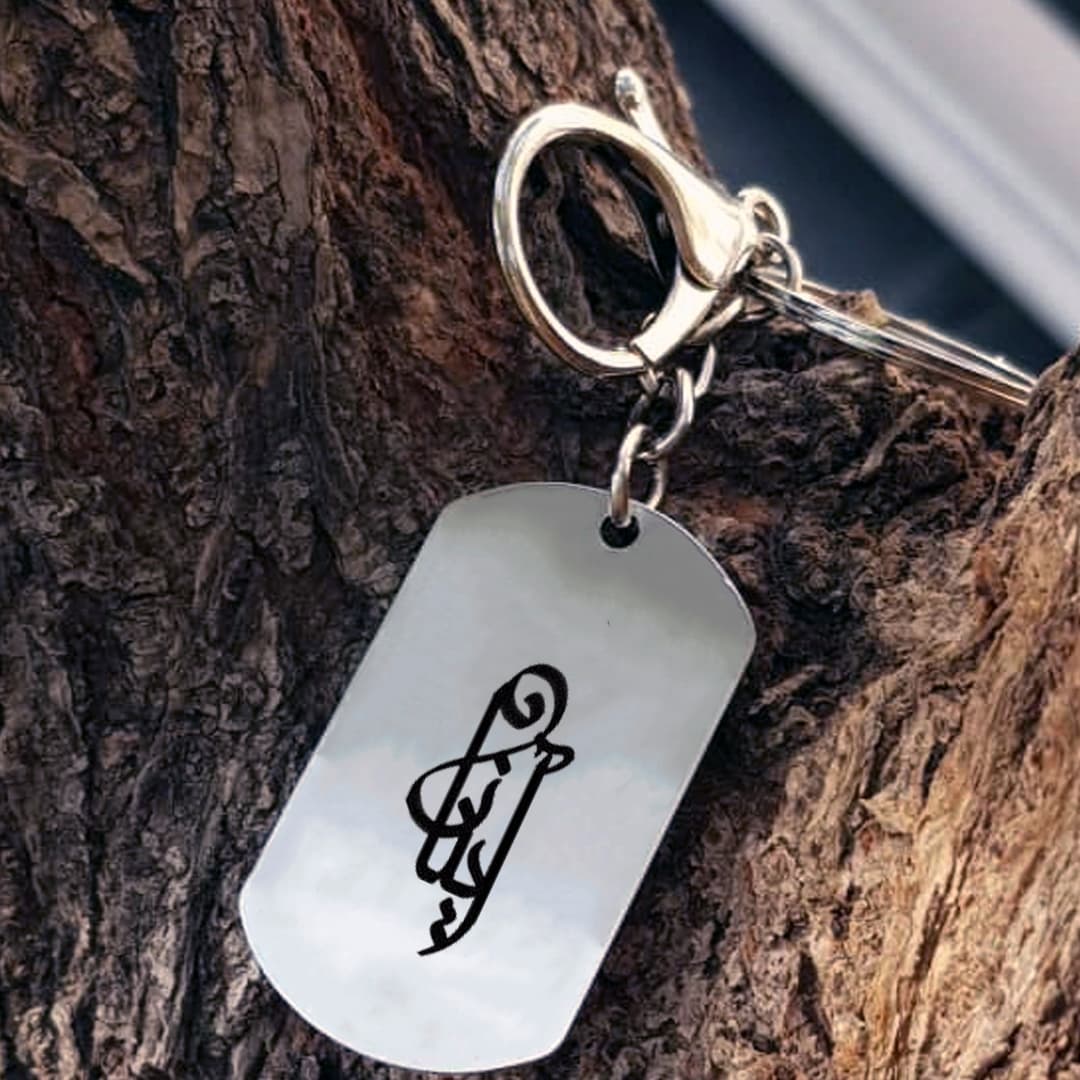 جاکلیدی گیوی مدل آیناز کد Sam 1493 — تصویر ۳