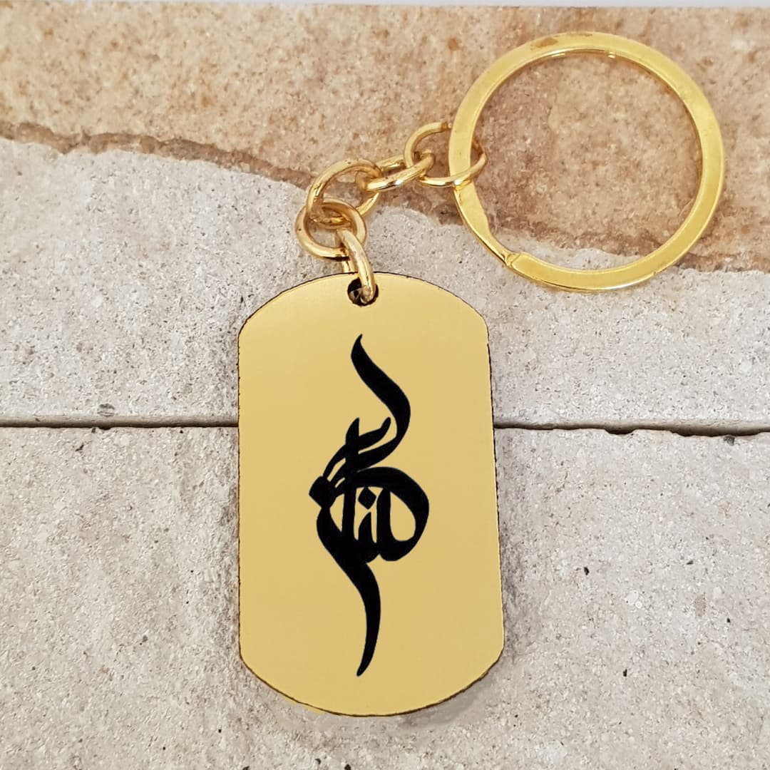 جاکلیدی گیوی مدل گلناز کد Sam 1689 — تصویر ۲