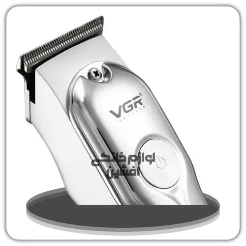 ماشین اصلاح موی سر و صورت VGR ( اصلی ) مدل V – 071 — تصویر ۲