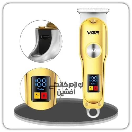 ماشین اصلاح صورت VGR (اصلی) مدل V – 290 — تصویر ۲