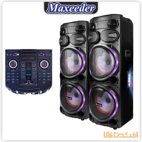 اسپیکر مکسیدر مدل AL 228-DP5 با قابلیت Dual System