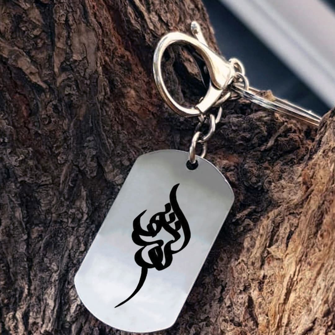جاکلیدی گیوی مدل کوروش کد Sam 1680 — تصویر ۳