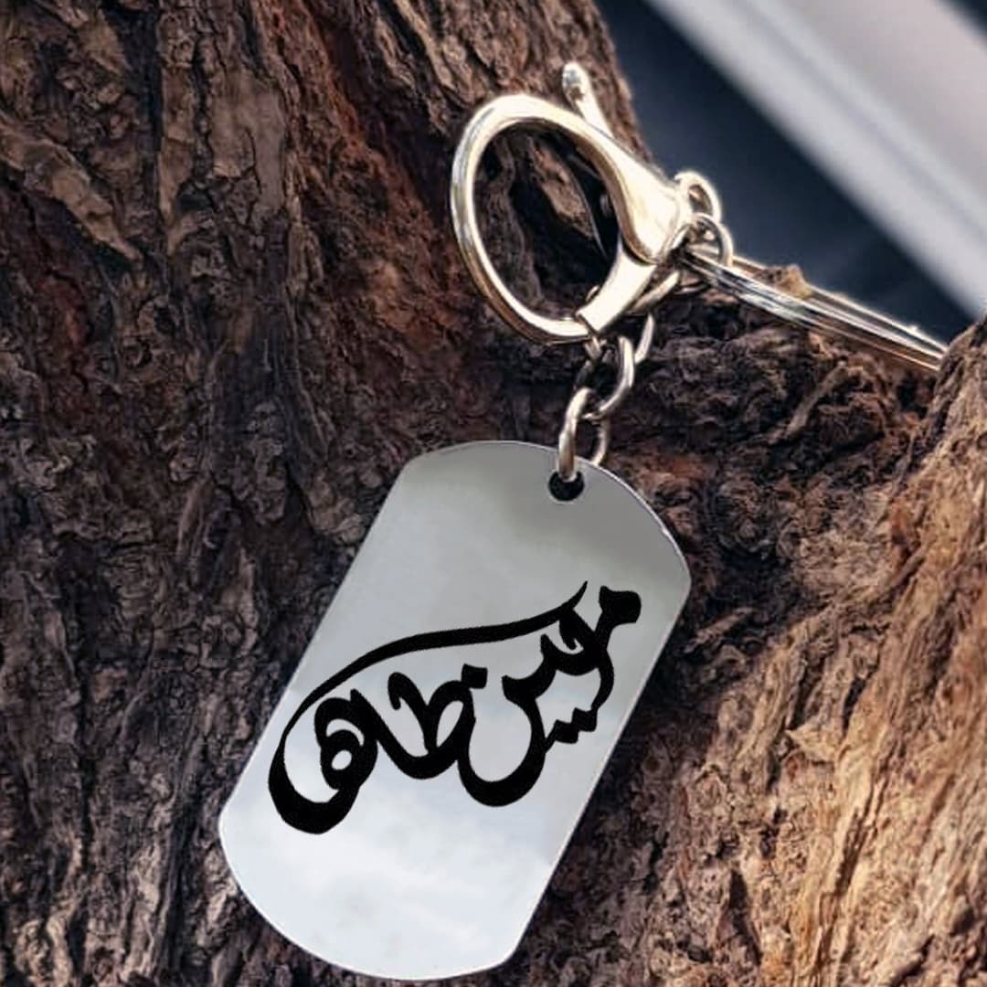 جاکلیدی گیوی مدل امین طاها کد Sam 1479 — تصویر ۳