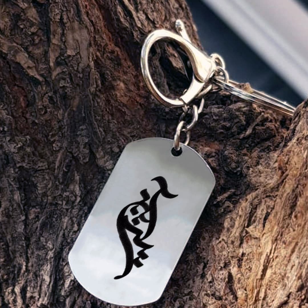 جاکلیدی گیوی مدل آیدین کد Sam 1489 — تصویر ۳
