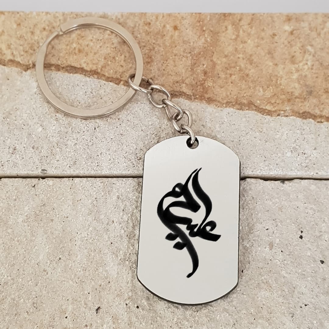 جاکلیدی گیوی مدل علیسام کد Sam 1512 — تصویر ۳
