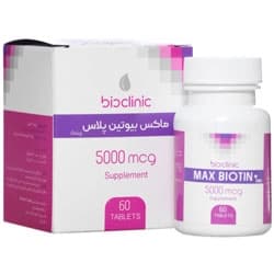 مکس بیوتین 5000 — تصویر ۲
