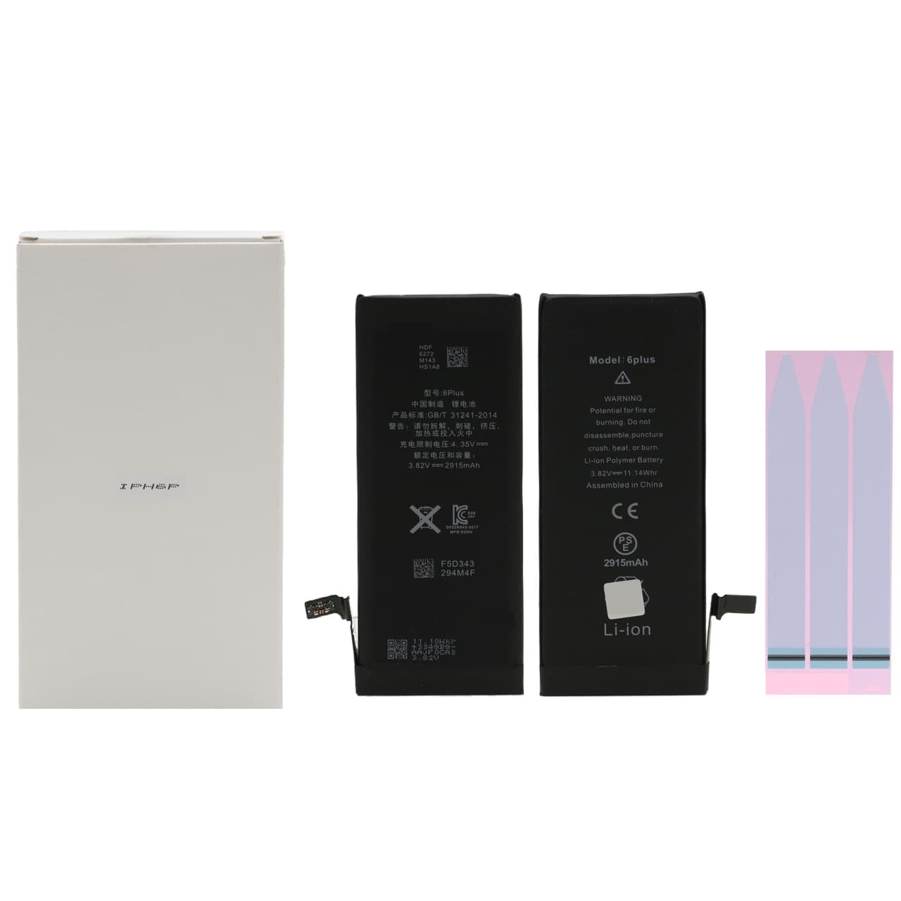 باتری موبایل پک دار iphone مدل 6PLUS با ظرفیت 2915mAh