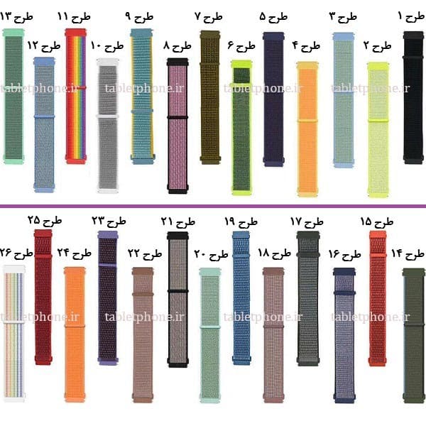 بند ساعت شیائومی کیسلکت Kr/Kr پرو مدل Nylon Loop — تصویر ۲