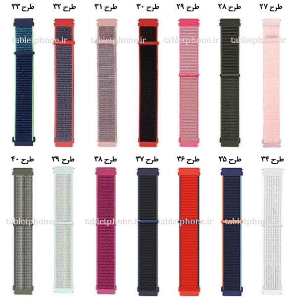 بند ساعت شیائومی کیسلکت Kr/Kr پرو مدل Nylon Loop — تصویر ۳