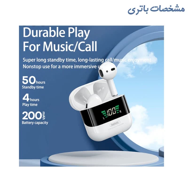 هدفون بی سیم ریمکس مدل TWS-10 Plus — تصویر ۸