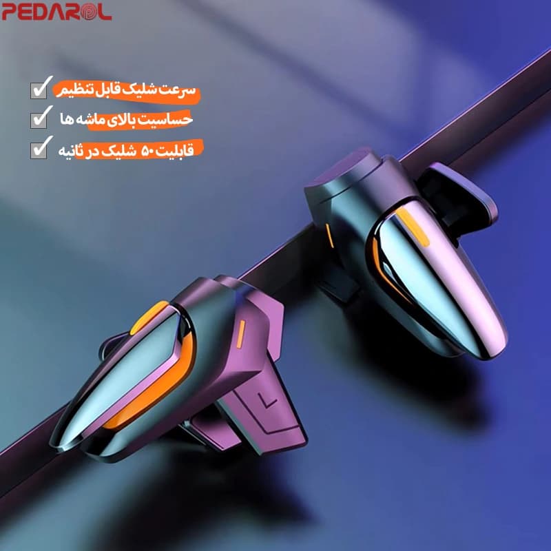 دسته بازی لیزری موبایل مدل DY01 — تصویر ۶
