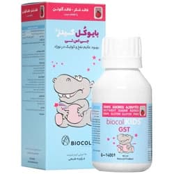 بایوکل کیدز جی اس تی — تصویر ۲