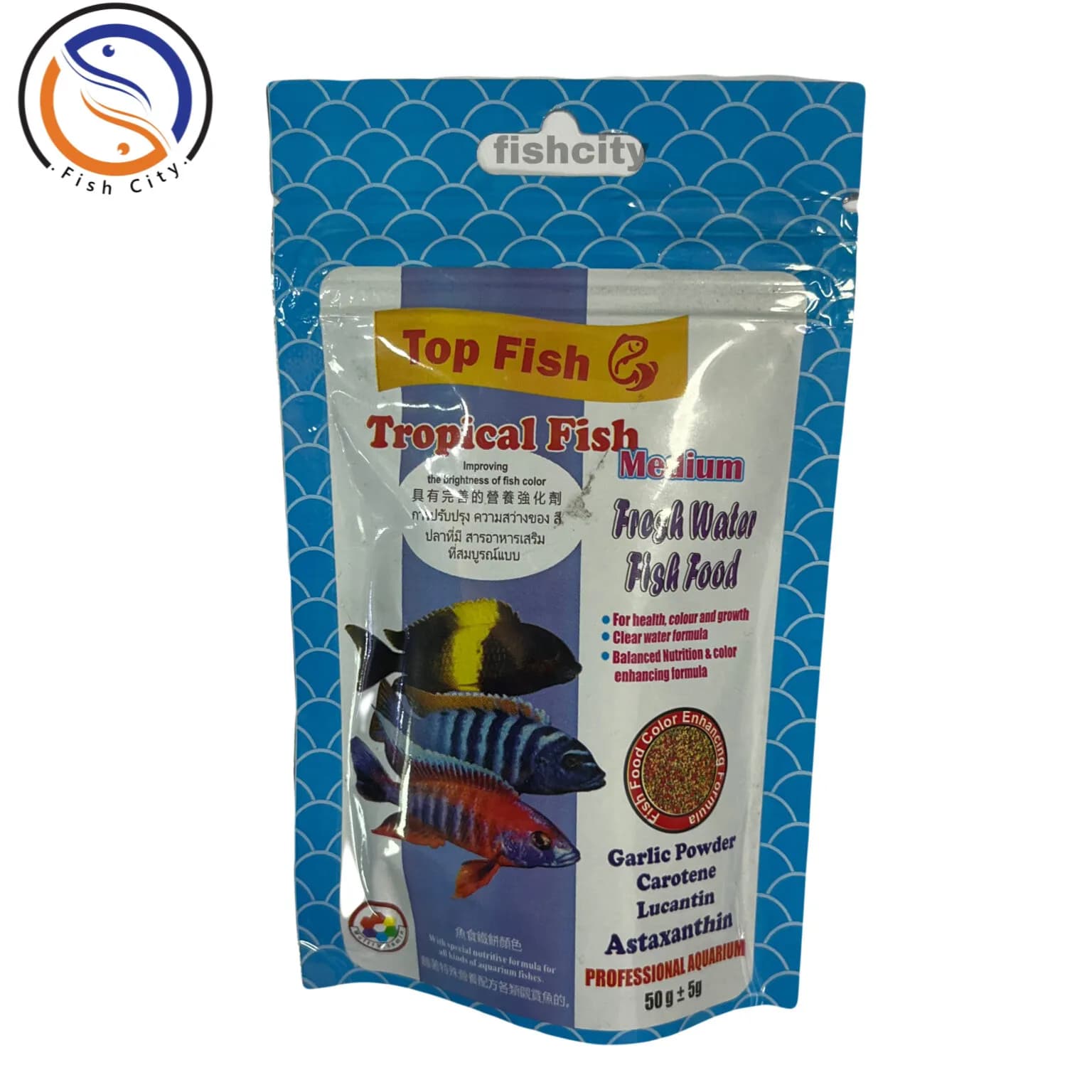 غذای ماهی تاپ فیش مدل Tropical Fish