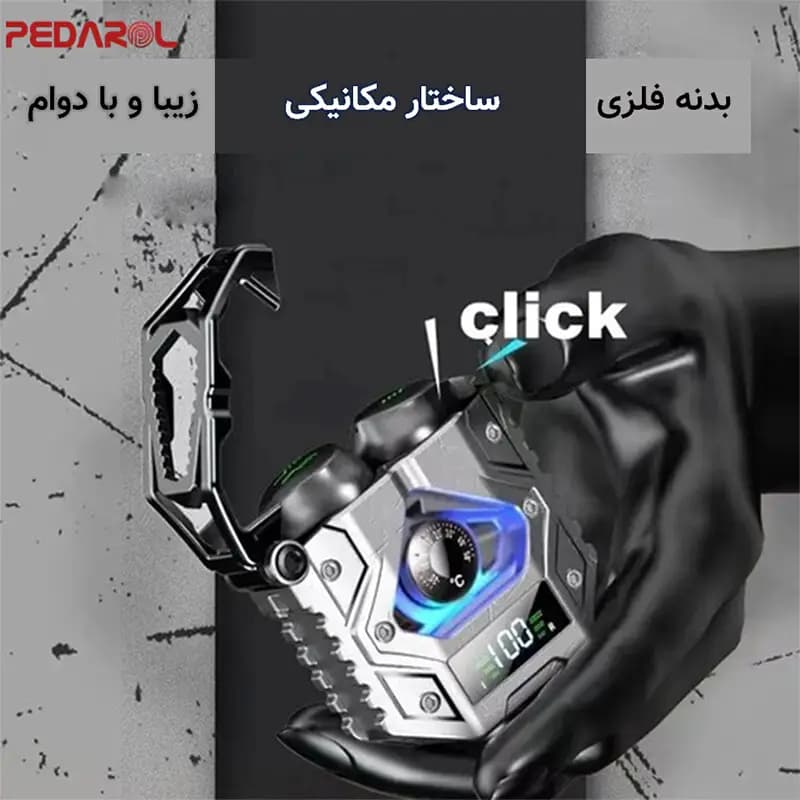 ایرپاد لوکس فلزی H9 — تصویر ۶