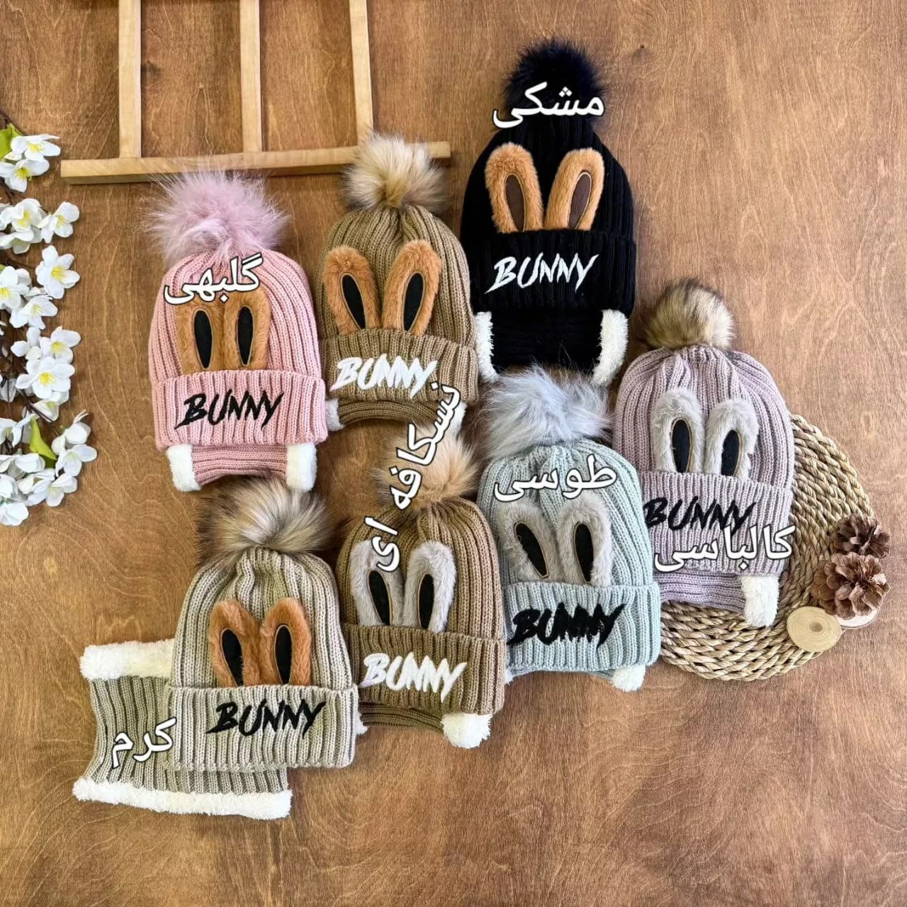 کلاه و شال گردنی خرگوش Bunny کد ۵۴۷۷ — تصویر ۲