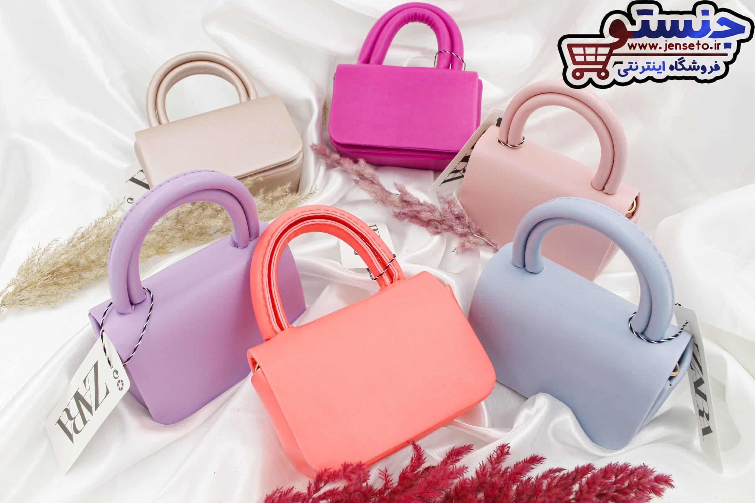 کیف زنانه پاسپورتی مینی بگ (mini bag) جدید کد 140210 — تصویر ۲
