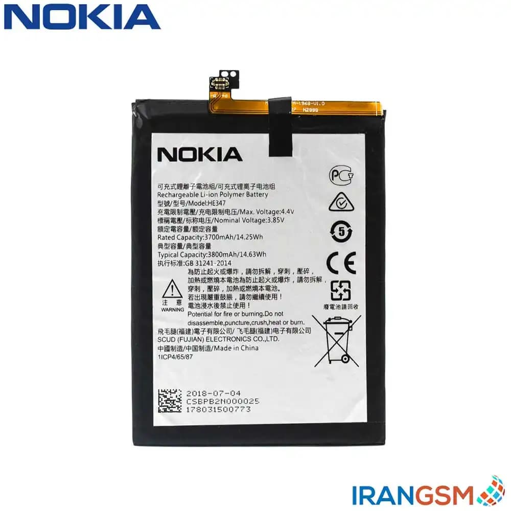 باتری موبایل نوکیا Nokia 7 plus مدل HE347