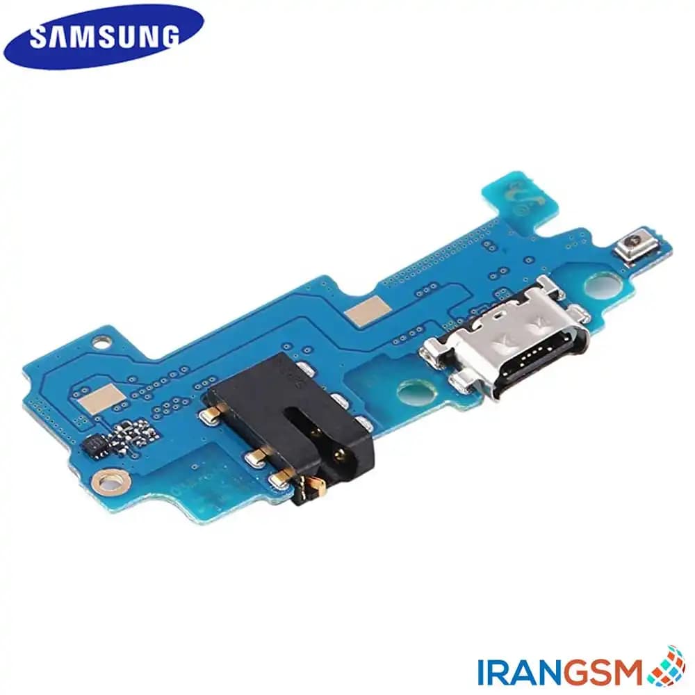برد شارژ موبایل سامسونگ Samsung Galaxy A31 SM-A315 — تصویر ۳