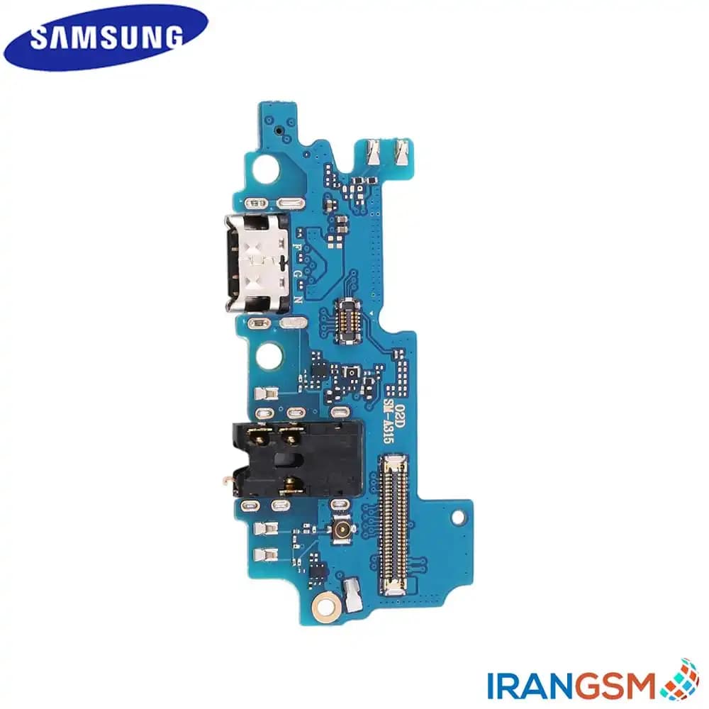 برد شارژ موبایل سامسونگ Samsung Galaxy A31 SM-A315