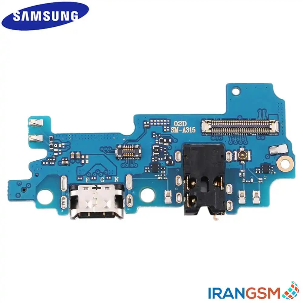برد شارژ موبایل سامسونگ Samsung Galaxy A31 SM-A315 — تصویر ۴