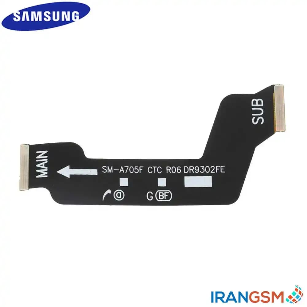 فلت رابط برد شارژ موبایل سامسونگ Samsung Galaxy A70 SM-A705 — تصویر ۳