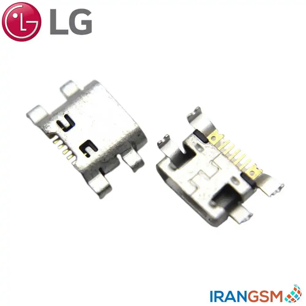 سوکت شارژ موبایل ال جی LG K4 2016